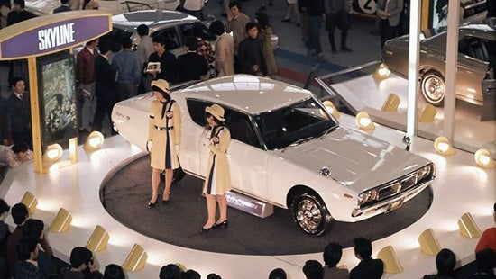 The History of Nissan GT-R | Wood Nissan of Lee's Summit in Lee's Summit MO